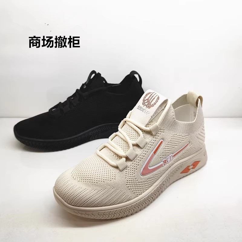 商场运动休闲平底鞋圆头飞织女鞋