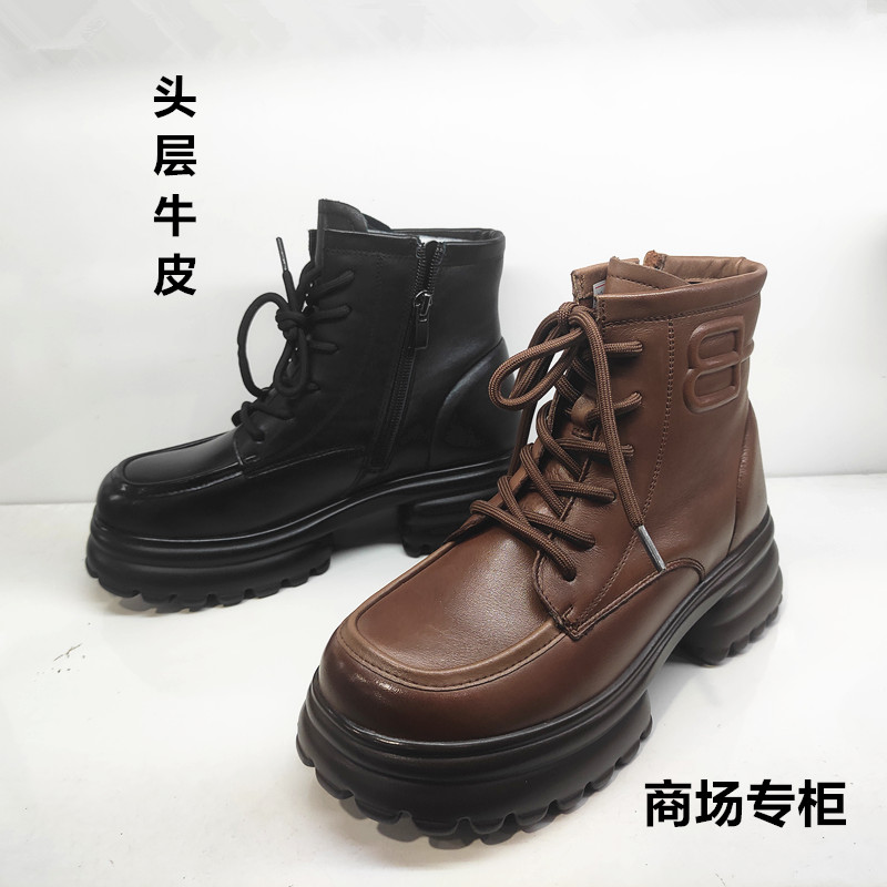 百搭真皮英伦风短筒厚底加绒女鞋