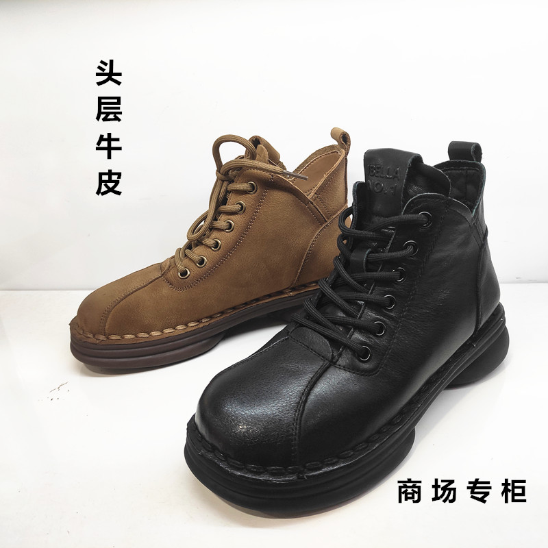 商场马丁靴牛皮耐磨橡胶真皮女靴