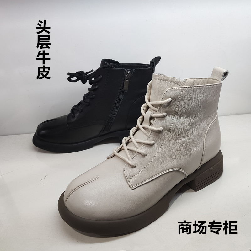 短筒加绒2024秋冬新款真皮马丁靴