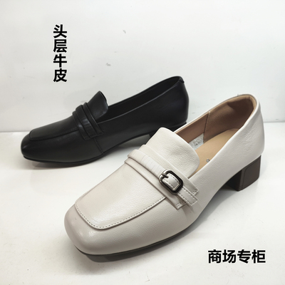 真皮低跟粗跟方头皮鞋软底女单鞋