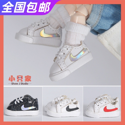 ob11娃鞋多色平底鞋鞋子点小闹ddf ymy素体运动鞋现货