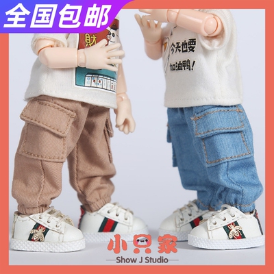 [小只家]ob11点小闹DDF娃衣工装裤子molly  ymy素体piccodo body9