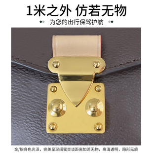 POCHETTE 适用于LV EVA手袋包五金保护膜金属贴膜防磨损刮花高清