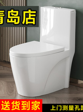 青岛马桶卫浴白鸽测量安装