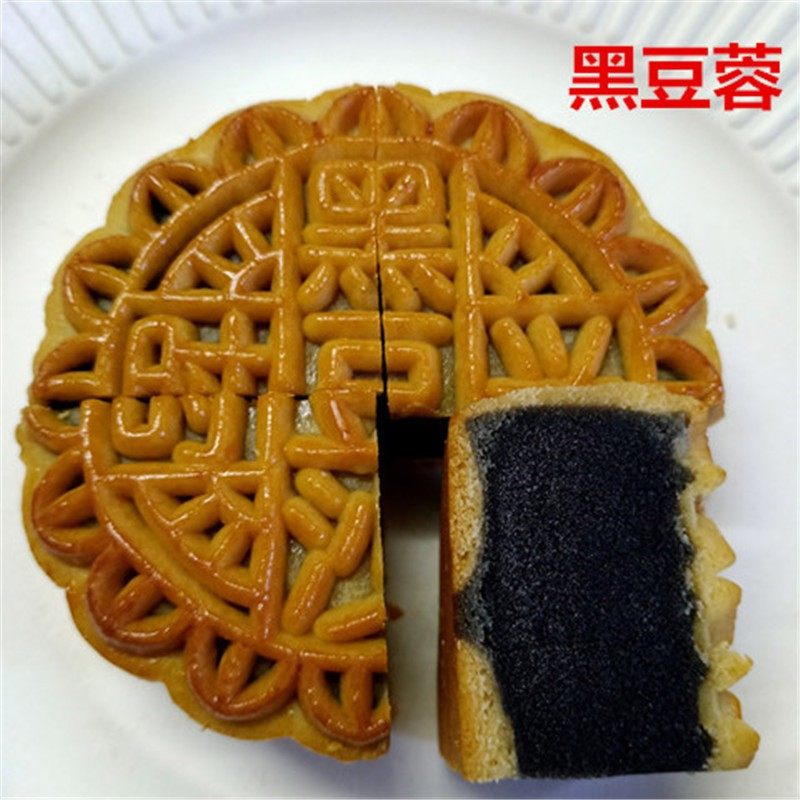 黑芝麻蓉月饼双蛋黄莲蓉红绿豆沙椰子哈密瓜中秋手工五仁叉烧散装