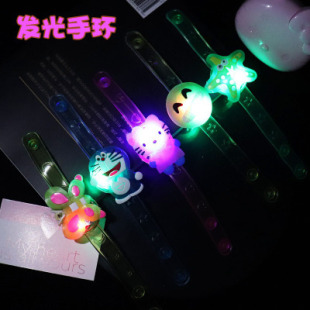 发光手环卡通圣诞发光手表闪光六一节儿童礼物玩具地摊货源微商扫