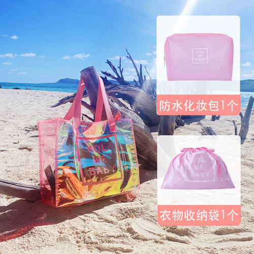 包包女防水透明单肩包