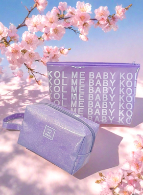 防水化妆包果冻包洗漱包便携旅行整理包大容量塑料包可爱收纳包女