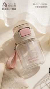 2026新款迷你高硼硅玻璃杯带刻度提手泡茶杯子简约女生直饮水杯