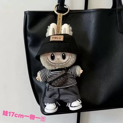 labubuu包可爱挂件搪胶玩偶