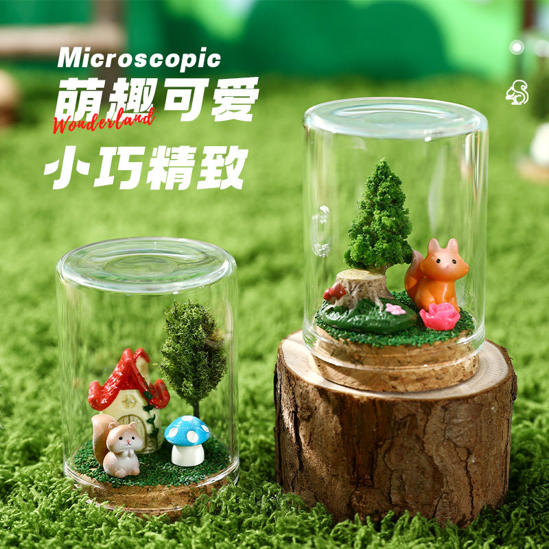 微观世界圆梦瓶漂流瓶生态瓶许愿瓶桌面苔藓小植物造景小摆件礼物,家居饰品,桌面摆件,淘宝优惠券,粉丝福利购,淘宝优惠卷