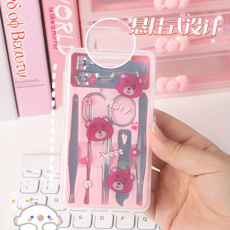 女生指甲刀套装可爱韩版学生卡通盒装美甲修甲家用指甲剪7件套装