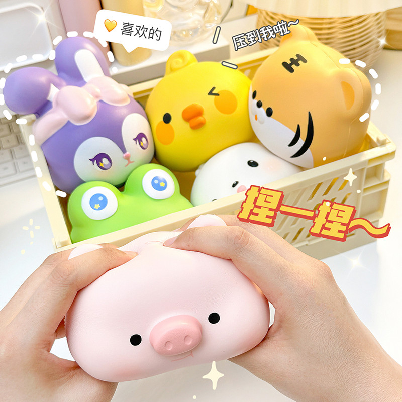 仿真包子整蛊抖音网红神器捏捏乐