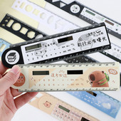 折叠直尺多功能尺子带计算机神奇几何图形绘图学生学习文具波浪尺