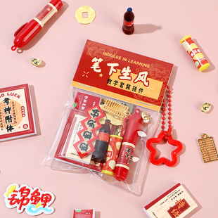 新款仿真科目迷你课本教科书挂件创意可爱钥匙扣挂件礼物食玩套装