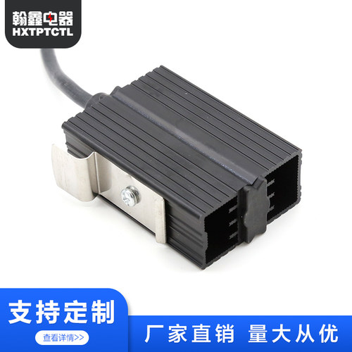 小型PTC空间加热器翰鑫电器 XHGK047动态升温35mm DIN导轨安装