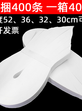 扎钞纸 银行捆钞纸 手工 扎钞带捆钱纸绳 钞券扎把条牛皮纸捆钱条