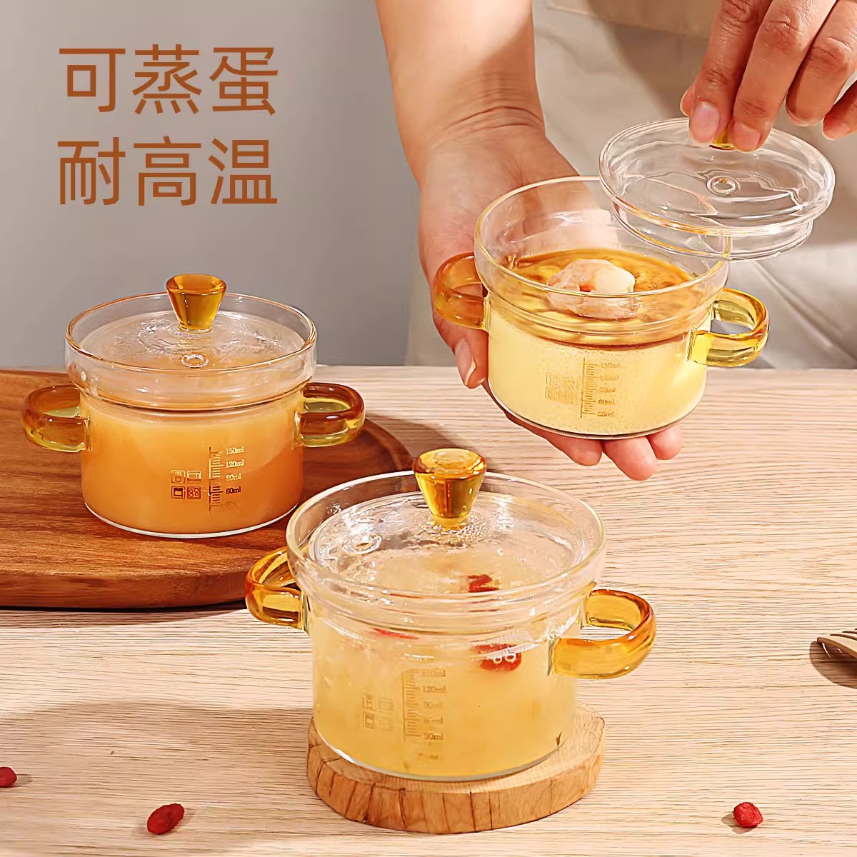 大众家用带盖蒸蛋碗鸡蛋羹蒸碗