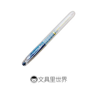 透明限定P500第二代升级版日本百乐P50CP-NCB大容量签字笔0.5