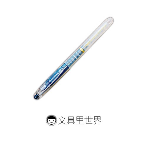 透明限定P500第二代升级版日本百乐P50CP-NCB大容量签字笔0.5