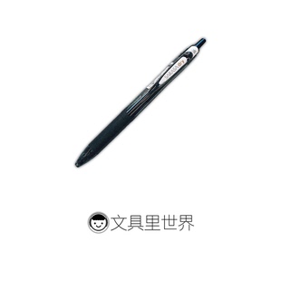 多达七处的全新设计!斑马JJ31按动中性笔速干油墨JLV黑色油墨0.5