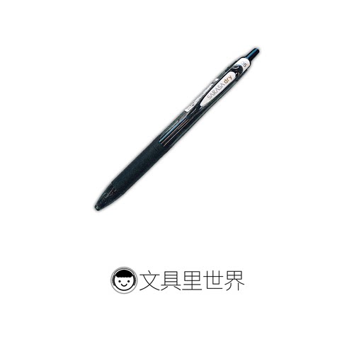 日本斑马JJ31速干中性笔