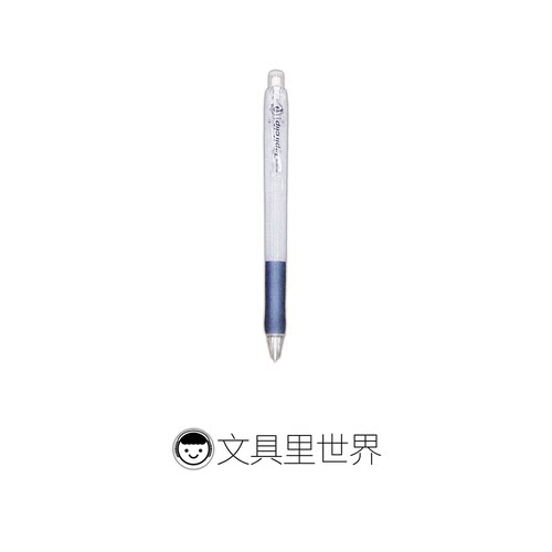 隐藏在迷雾里的忍者斑马自动铅笔