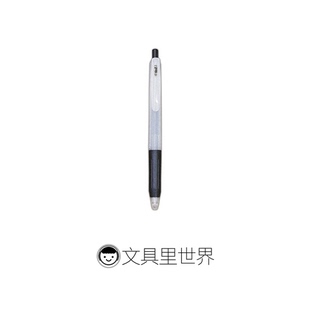 笔夹上没字!ASKUL联名迷雾限定斑马中性笔!日本进口0.5黑色油墨