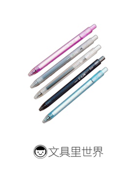 2025雾透限定!黑色油墨斑马JJ6彩虹按动中性笔0.5mm!手感优于JJ15