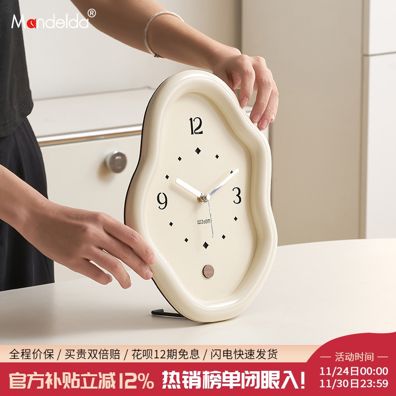 【该商品已降价】桌面摆件时钟