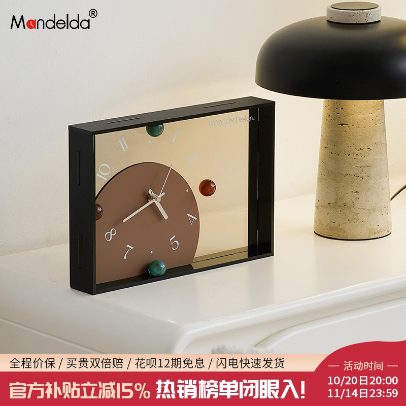 入户玄关摆放式时钟摆件