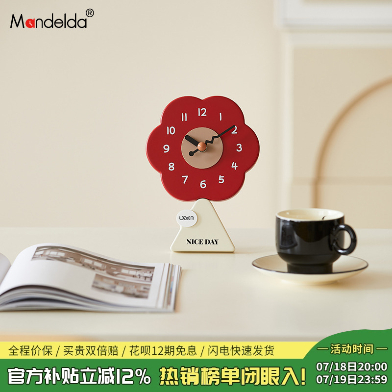 【该商品已降价】桌面摆件时钟