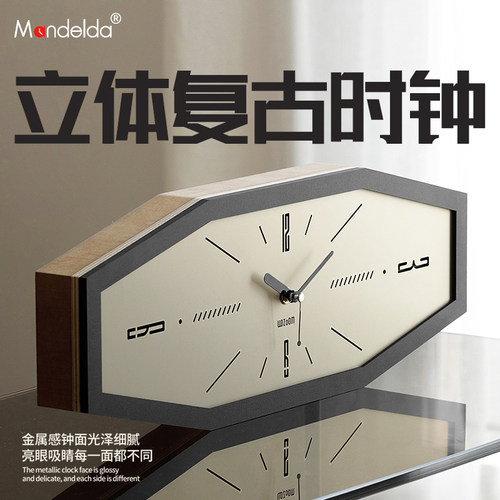 【该商品已降价】挂钟高颜值装饰