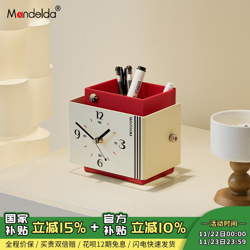 【该商品已降价】储物时钟摆件