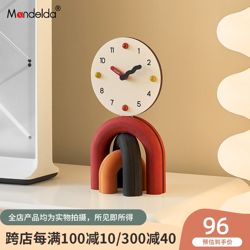 mandelda客厅桌面摆件家居饰品电视柜玄关创意简约座钟酒柜装饰品怎么看?