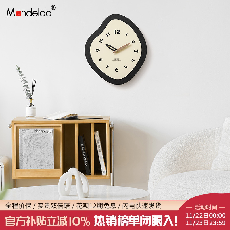 【该商品已降价】挂钟高颜值装饰