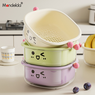 满得达洗菜盆沥水篮新款 家用厨房双层洗水果篮子淘菜盆客厅水果盘