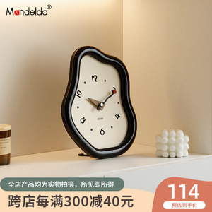 Mandelda奶油风家居客厅台式时钟玄关桌面摆件电视柜座钟装饰品