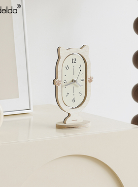 Mandelda入户玄关创意旋转时钟桌面摆件家居客厅摆台式钟表装饰品