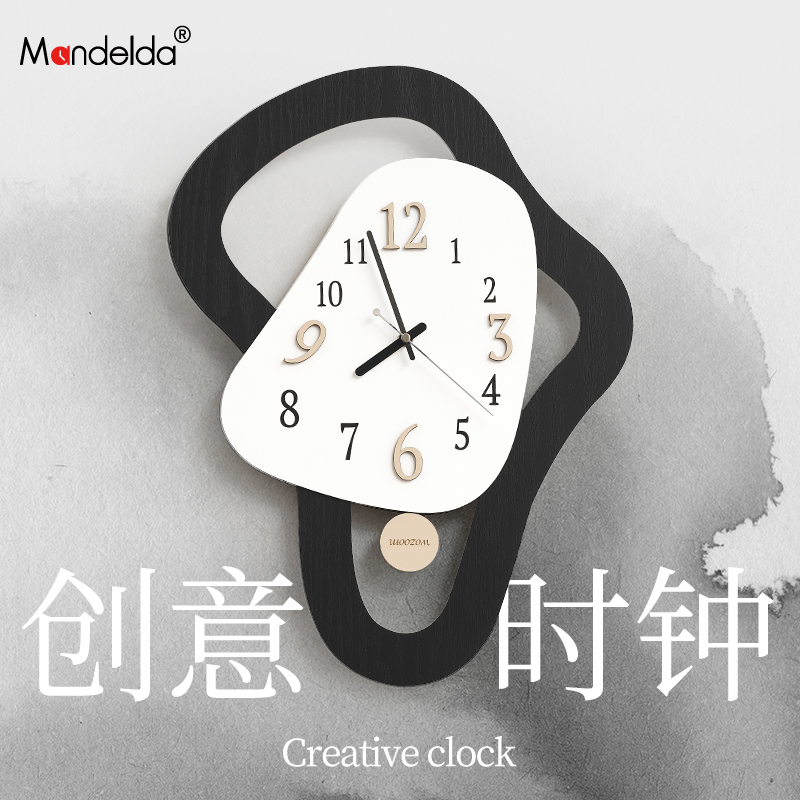 高颜值拯救白墙时尚挂钟