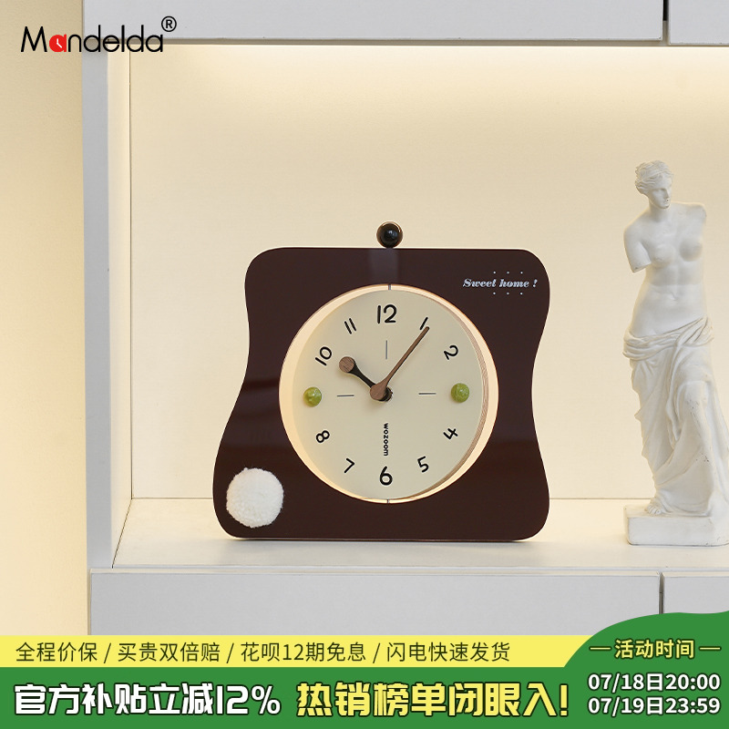 【该商品已降价】创意座钟摆件