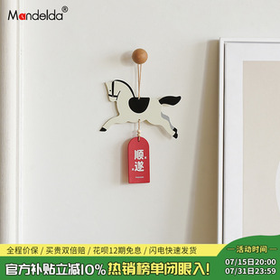 饰品入户玄关门把手喜庆挂饰 Mandelda马上暴富创意挂件乔迁新居装
