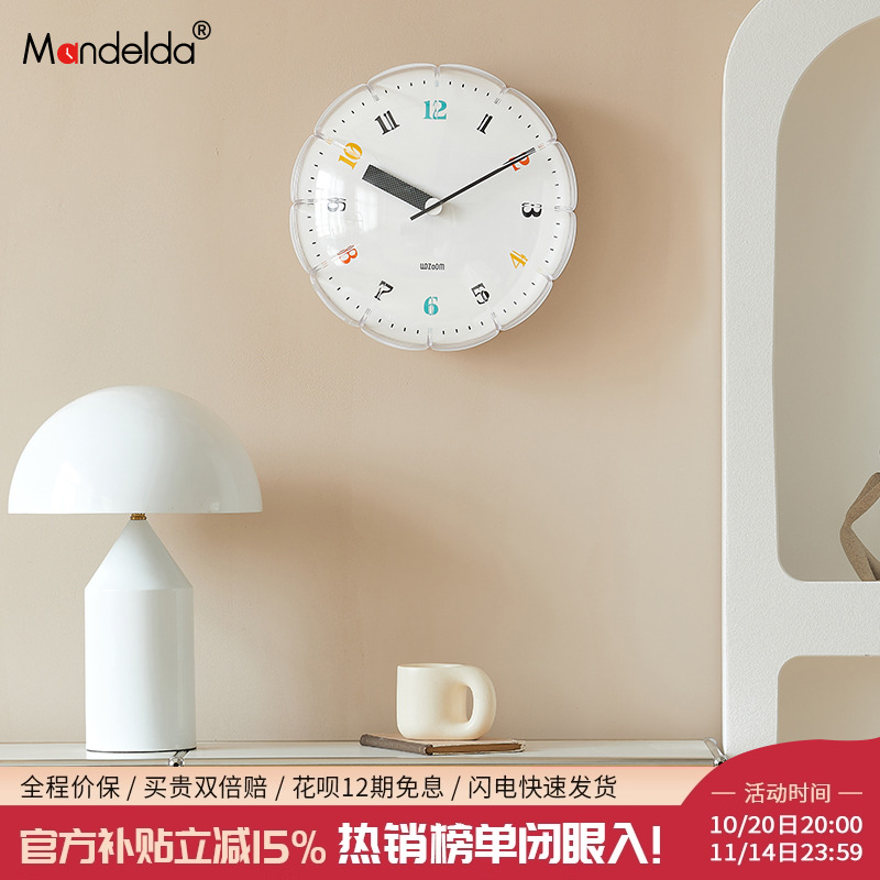 【该商品已降价】挂钟高颜值装饰