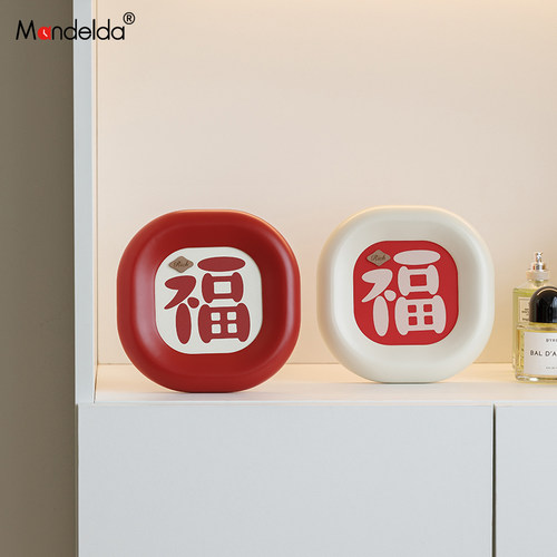 Mandelda家居客厅装饰品玄关客厅电视柜酒柜新年福气满满桌面摆件