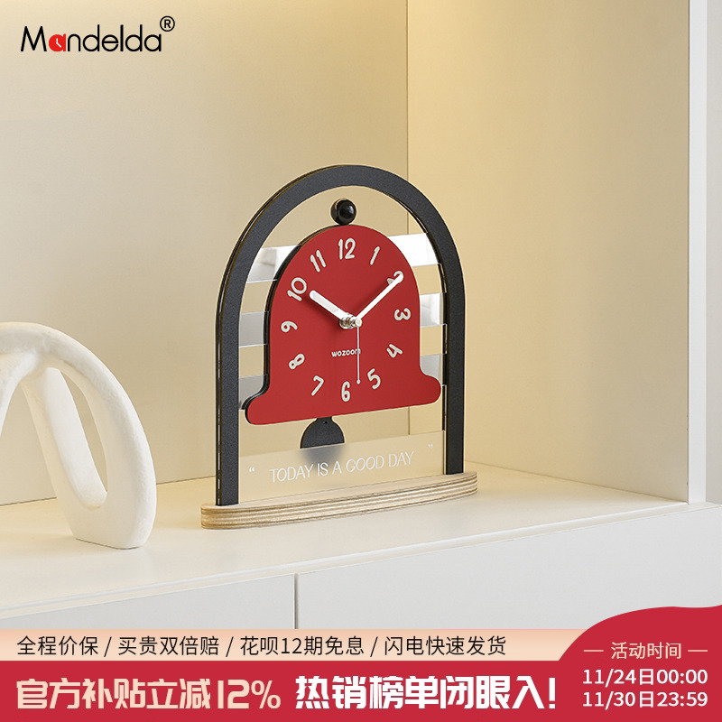 【摆放式时钟】入户玄关装饰品