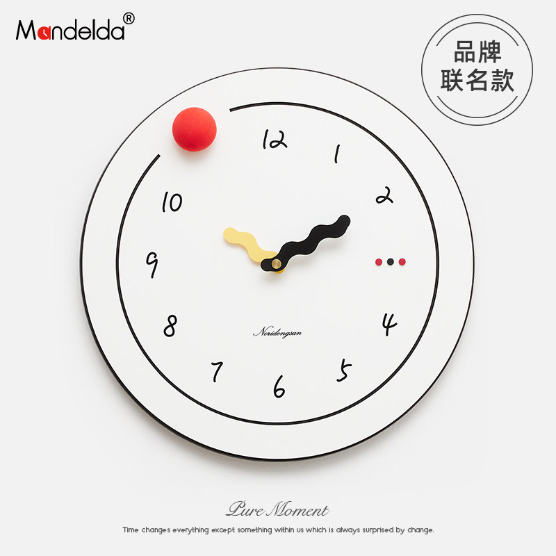 Mandelda韩国品牌挂钟客厅家用墙面装饰品钟表时尚创意2026新款