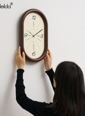 Mandelda免打孔挂钟客厅创意钟表简约家用2026新款中古风时钟挂墙
