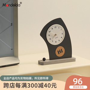 Mandelda客厅卧室台式座钟家居玄关入户装饰品电视柜高级桌面摆件