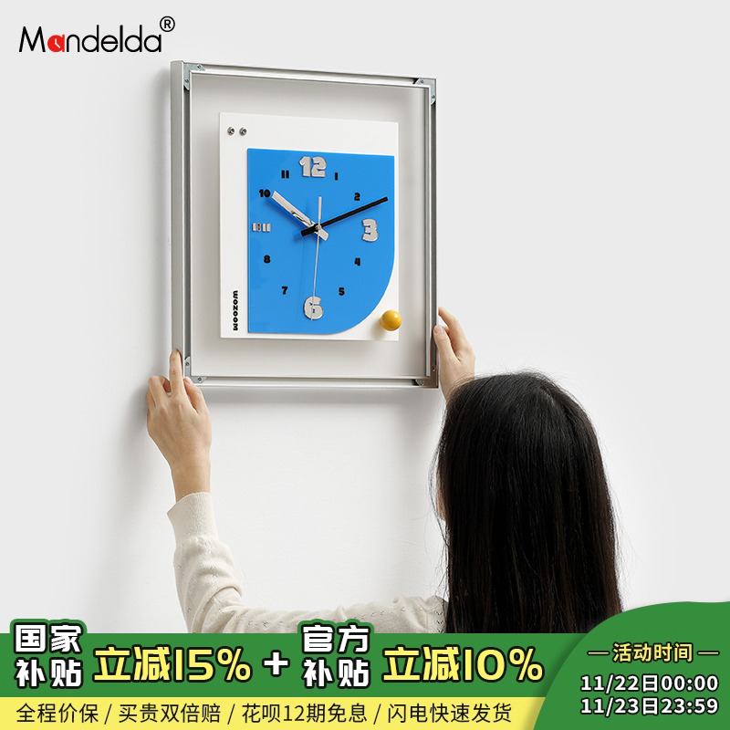 2025新款客厅轻奢钟表挂钟